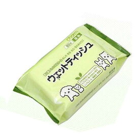 肌に優しいヒアルロン酸配合　ノンアルコール　チャームオリジナル　ウェットティッシュ　80枚×6袋　お一人様1点限り　関東当日便