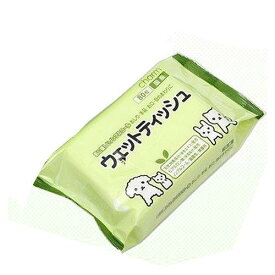 肌に優しいヒアルロン酸配合　ノンアルコール　チャームオリジナル　ウェットティッシュ　80枚×10袋　お一人様1点限り　関東当日便