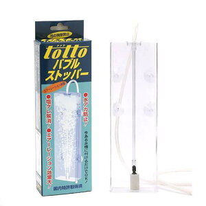 gbg@ouXgbp[@GA[Xg[@֓