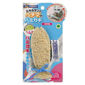 キャティーマン　にゃんデント　ヘチマでハミガキ　さかな　猫　猫用おもちゃ　またたび　ドギーマン　関東当日便
