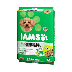 ドッグフード　アイムス　成犬用　健康維持用　チキン　小粒　8kg　正規品　IAMS　お一人様2点限り　関東当日便