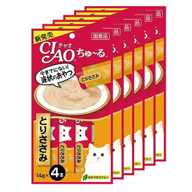 いなば　CIAO　チャオ　ちゅ〜る　とりささみ　14g×4本　6袋入り　おやつ　ちゅーる　チュール　猫　関東当日便