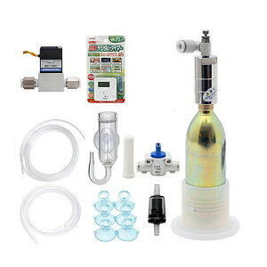 CO2tZbg@`[IWiRpNgM[^[BZbgi6mmΉdف^C}[tj@@CO2Y@܂t@֓