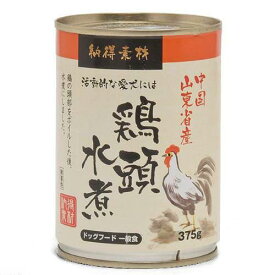 ペットライブラリー　納得素材鶏頭缶水煮　375g×24缶　ドッグフード　関東当日便