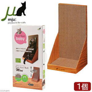 Lp@܂Ƃ@~[@KKEH[@CeA@~j@eB[uE@qLp@֓