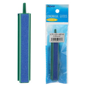 GA[Xg[@JEBO@GA[o[@10cm@֓