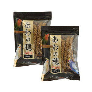 �A���^�@����̕�@�����@�����p�@400g×2�܁@���@�t�[�h�@�a�@�����@���i����j�@�֓�������