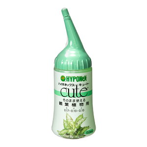 �n�C�|�l�b�N�X�@�L���[�g�@�ϗt�A���p�@150mL�@�ǔ�@���w�엿�@�t��@�������@�ϗt�A���@�֓�������