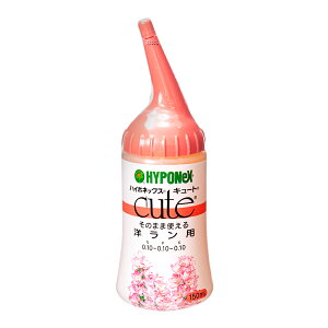 �n�C�|�l�b�N�X�@�L���[�g�@�m�����p�@150mL�@�ǔ�@���w�엿�@�t��@�������@�m�����@�֓�������
