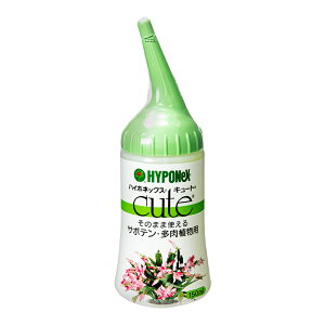 �n�C�|�l�b�N�X�@�L���[�g�@�T�{�e���E�����A���p�@150mL�@���͍ށ@�t��@�������@�T�{�e���@�����A���@�֓�������