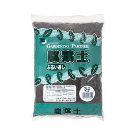 土　厳選腐葉土（ふるい通し　チーク葉100％）　3L　園芸　ガーデニング　関東当日便