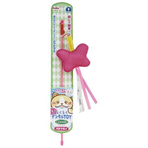 �L����炵�@�y�e�B�I�@�炭�炭�f���^��TOY����炵�@�o�^�t���C�@�L�@��������@�֓�������