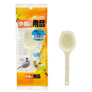 A^@BIRD@HOUSE@A|45@̗pi@vʃXv[30cc@@H@֓