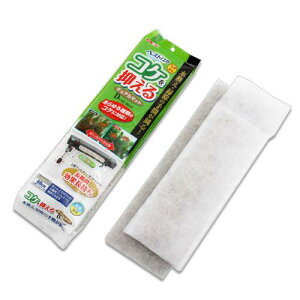 GEX�@�x�X�g���J�@�R�P��}����f���A���}�b�g�@��ށ@�W���p�@�㕔�t�B���^�[�@�����p�}�b�g�@�֓�������