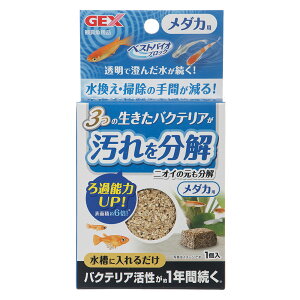 GEX@xXgoCIubN@_Jp@_J@oNeA@֓