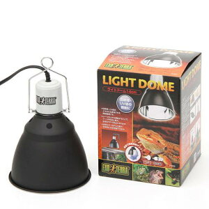 GEX エキゾテラ ライトドーム 14cm 照明 爬虫類 両生類 関東当日便