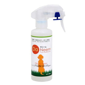 ダニーム　200ml　ペット用ダニ除去剤スプレー　ダニ　犬　猫　虫除けスプレー　関東当日便
