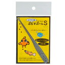 ぷちすぷーん　S　餌やり用　スプーン　関東当日便