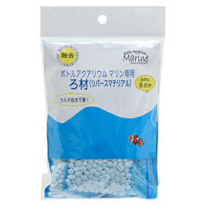 {gANAE@}ߍށ@5@pށ@֓