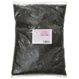 底砂　No．11　大磯砂　スモール　3リットル（約5kg）　Classic　30cm水槽用　底床　水槽　お一人様4点限り　関東当日便