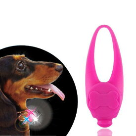 プラッツ　フラッシュ＆グロー　セーフティライト　ピンク　犬　夜間　散歩用　LED点滅ライト　関東当日便