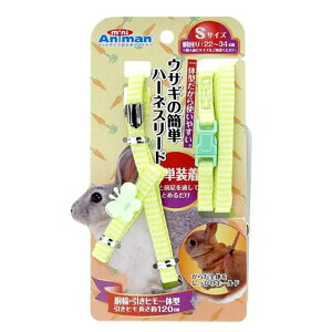 ~jAj}@ETM̊ȒPn[lX[h@S@O[@@n[lX@[h@hM[}@֓