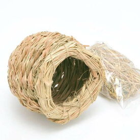 巣箱　アラタ　BIRD　HOUSE　A−2　小鳥のつぼ巣　中　鳥　巣　草　関東当日便
