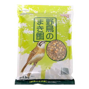 �A���^�@�����o�[�h�@�A�~�[�S�@�쒹�̂܂��a�@1�D5kg×3�܁@���@�t�[�h�@�a�@�����@��@���ށ@����l�l5�_����@�֓�������