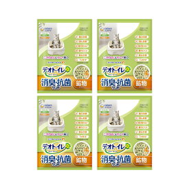 デオトイレ　飛び散らない消臭・抗菌サンド　お徳用4L×4袋　猫砂　ゼオライト　シリカゲル　お一人様1点限り　関東当日便