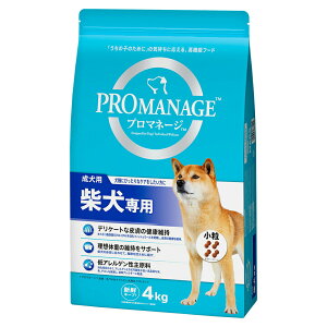 ドッグフード プロマネージ 成犬用 柴犬専用 4kg 関東当日便