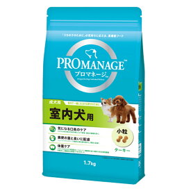 ドッグフード　プロマネージ　成犬用　室内犬用　1．7kg　関東当日便