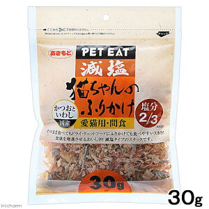 ybgC[g@@L̂ӂ肩@Ƃ킵@30g@Lbgt[h@@֓