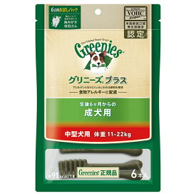 グリニーズ　プラス　成犬用　中型犬用　11～22kg　6本　正規品　デンタル　オーラルケア　おやつ　関東当日便