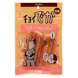 わんわん　チョイでか　ささみガムの星　7本　犬　おやつ　関東当日便
