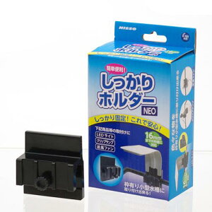 jb\[@z_[NEO@z_[@g萅@pƖ@Mы@@֓