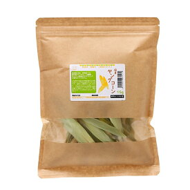 国産　ヤングコーン　15g　小動物のおやつ　国産　無添加　無着色　関東当日便