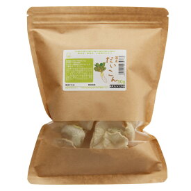 国産　だいこん　30g　小動物のおやつ　ドライ野菜　無添加　無着色　関東当日便