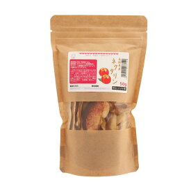 国産　ネクタリン　50g　小動物用のおやつ　ドライフルーツ　無添加　無着色　関東当日便