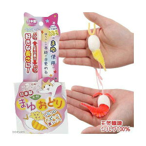 L炵@ybc[g@܂䂨ǂ@CC@Lp@֓