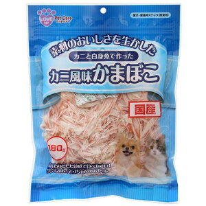 ペットケアー カニ風味かまぼこスライス 180g 犬 猫 おやつ 国産 関東当日便