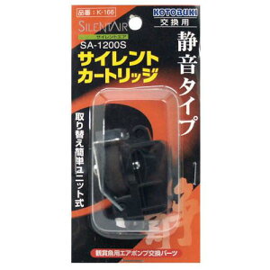 RguLH|@SA|1200S@TCgJ[gbW@K|166@p[c@֓