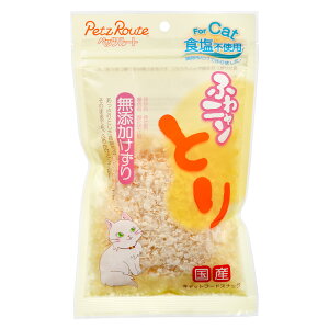 ybc[g@ӂj@Ƃ@Y@20g@L@@֓