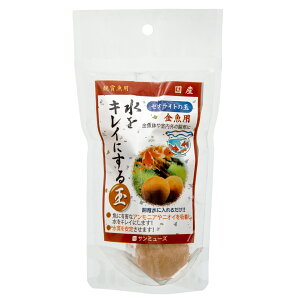 LCɂ@[ICg̋ʁ@p@3@֓