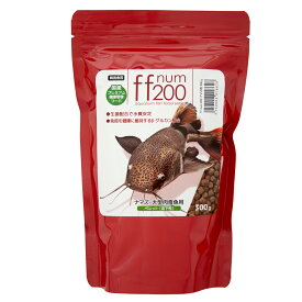 ff　num200　ナマズ・大型肉食熱帯魚用　タブレット（沈下性）　300g　プレミアム健康管理フード　大型魚　お一人様10点限り　関東当日便