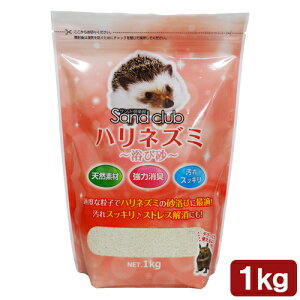 NPF@Sand@club@nlY~@э@1kg@fO[ɂ@ׂȂKxȗq@֓