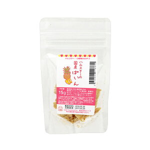 nX^[@@nX^[̍YpC@15g@v`TCY@̂@Y@Y@F@֓