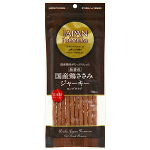 �A�X�N�@�W���p���v���~�A���@���Y�{�����݃W���[�L�[�@�����O�^�C�v�@10�{�@�֓�������