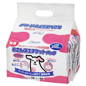 V[YCVn@N[@ۃG`PbgpbN@@200@֓