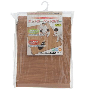 ~O@ؖڕ@uE@3@zbgJ[ybgJo[ɂg@֓