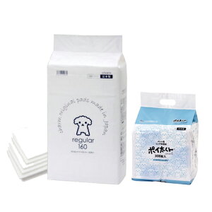 E`܃|C@{@Y@ybgV[c@Zbg@ll4_@֓